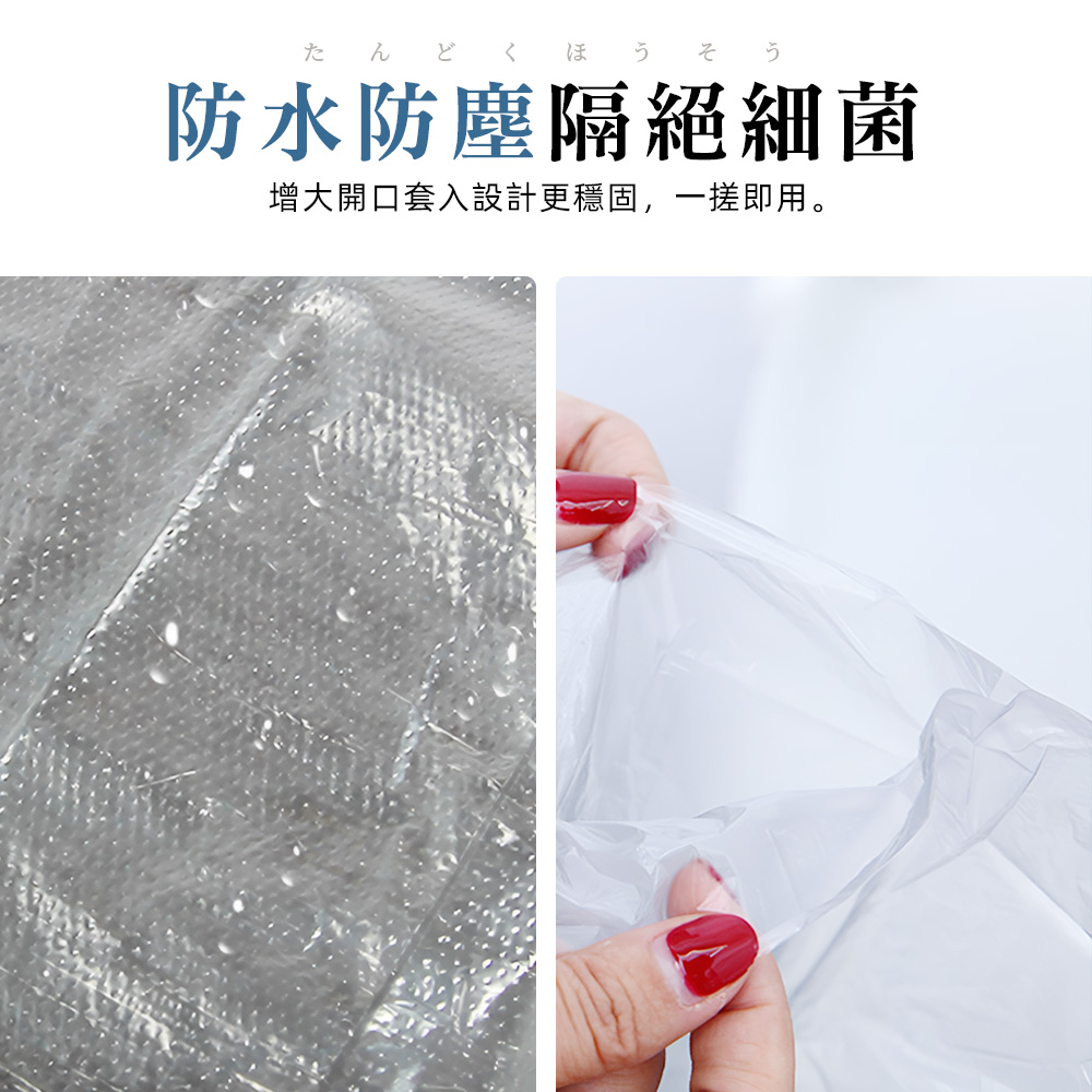 disposable-toilet-seat-cover-50pcs, , large