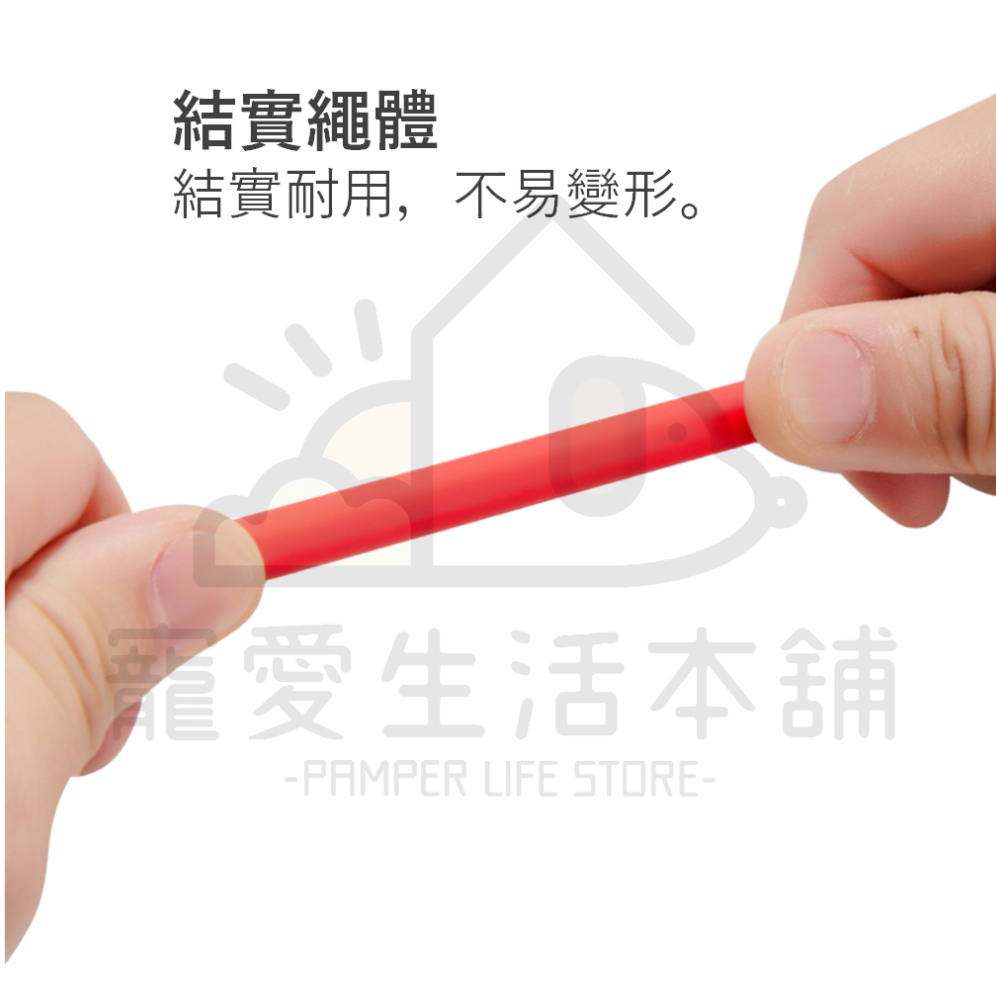 【寵愛生活本舖】活力PVC寵物牽繩 狗狗牽繩 貓咪牽繩 防水牽繩 牽引繩, , large