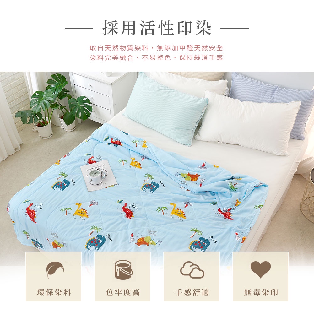 bedding, , large