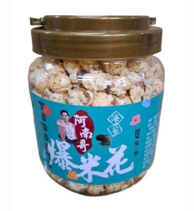A-Nan-Ge Popcorn - Seaweed Flavor, , large
