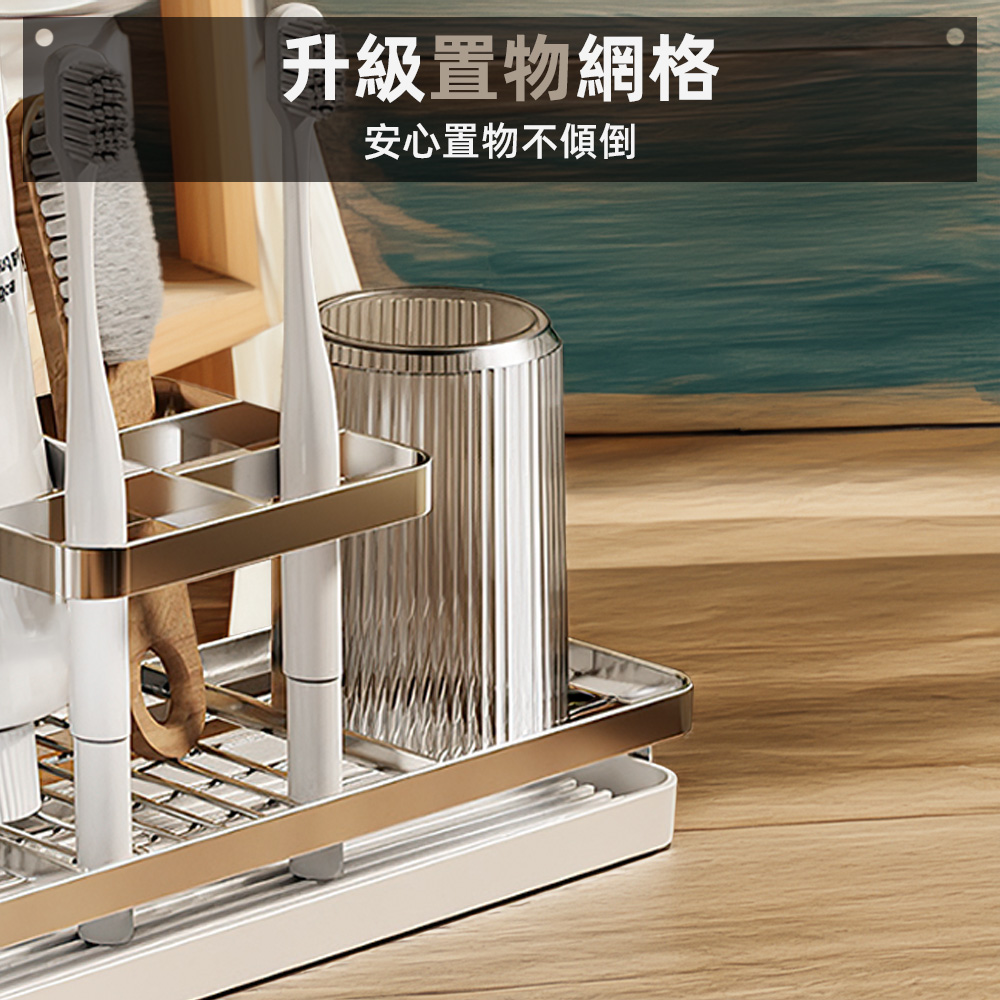 【上手家居】不鏽鋼電動牙刷架 不鏽鋼原色(浴室收納/牙刷置物架/牙刷收納/牙刷收納架), , large