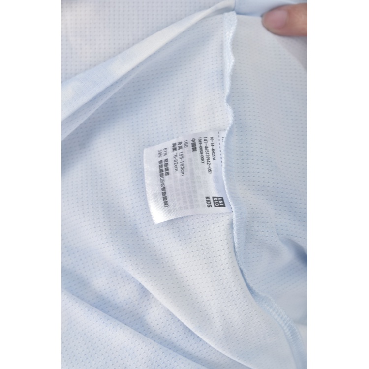 (S) uniqlo質感藍色短袖上衣二手衣, , large