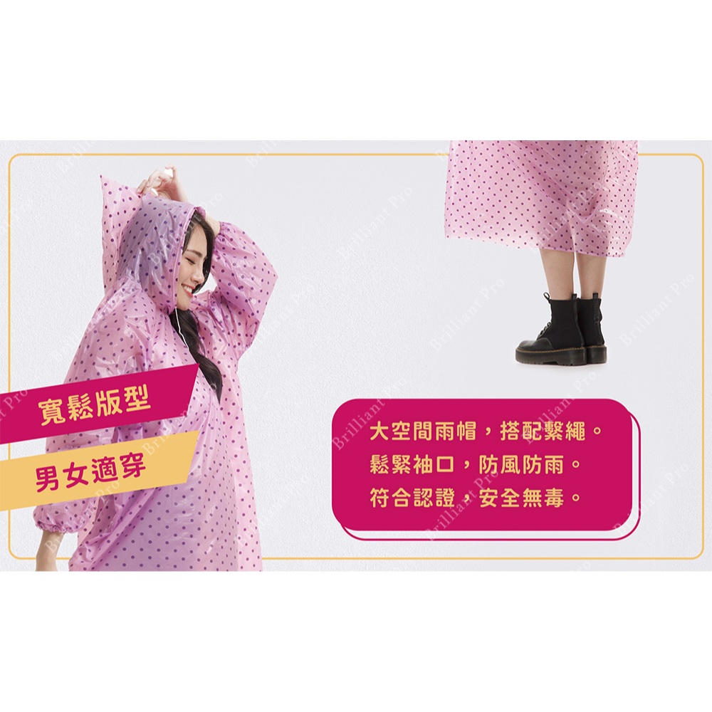KS POLO Polka Dot Lightweight Raincoat Colorful polka dot design Comfortable to wear without sticking to the skin A variety of colors/blue, pink, yellow, purple, , large