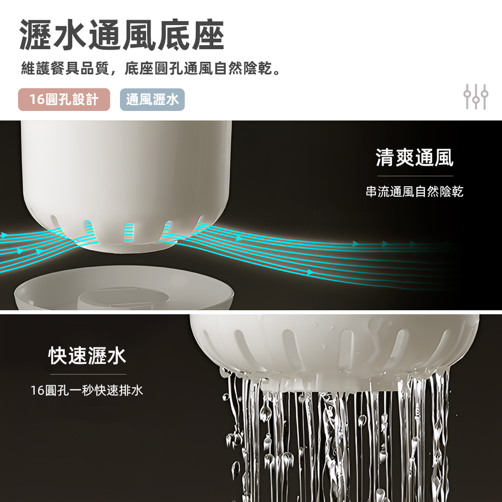 【上手家居】筷子瀝水架-北歐粉(餐具收納盒/筷子收納盒/筷子架/筷子桶/餐具瀝水架/餐具架/餐具瀝水), , large