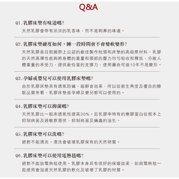 【日本藤田】100%天然乳膠床墊8CM 折疊床墊 學生床墊 乳膠墊 摺疊床墊 泰國乳膠, , large