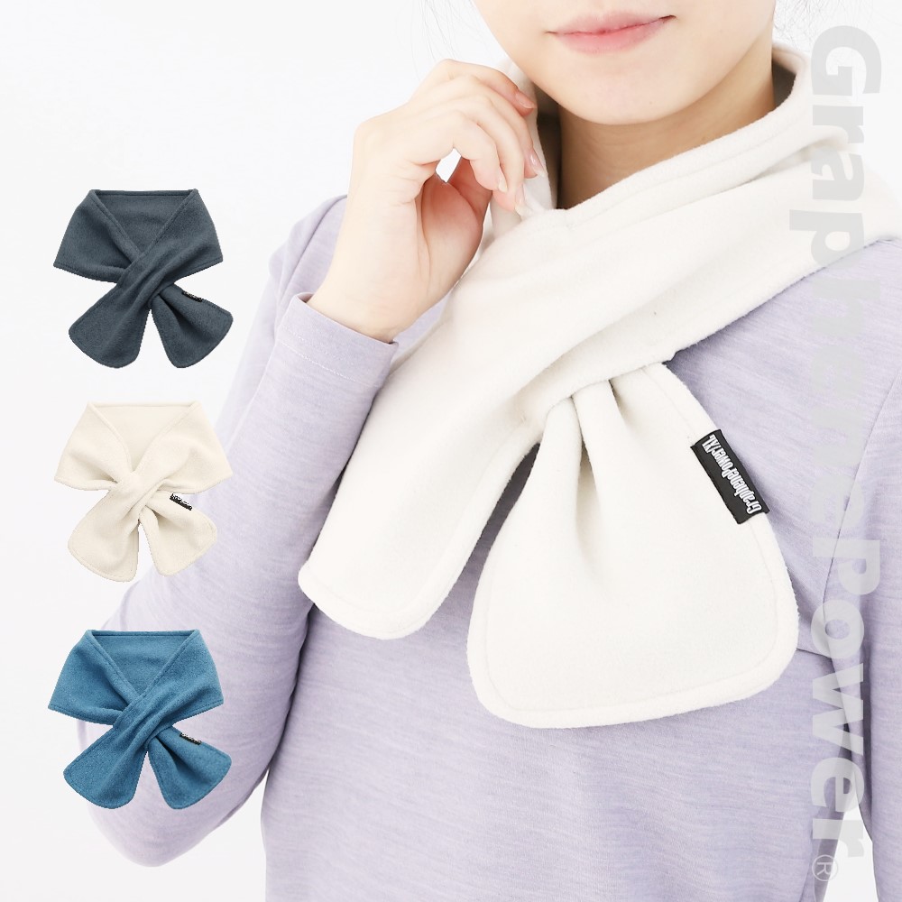 Graphene Light-Warm Stylish Neck Warmer, , large