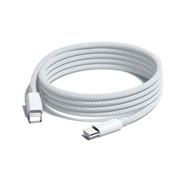 2-Pack Apple 60W Fast Charging Type-C to Lightning Light Gray Braided Cable 1M