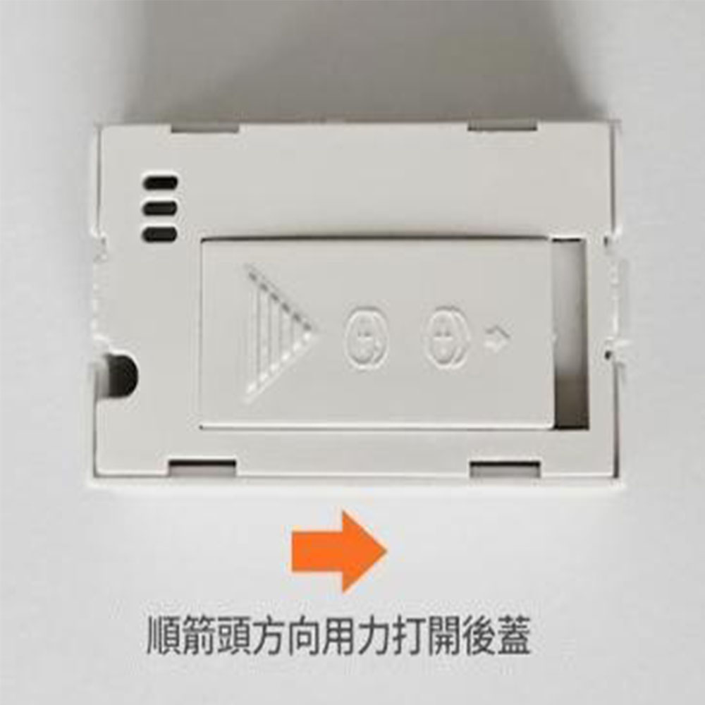 Wireless temperature and humidity thermometer, , large