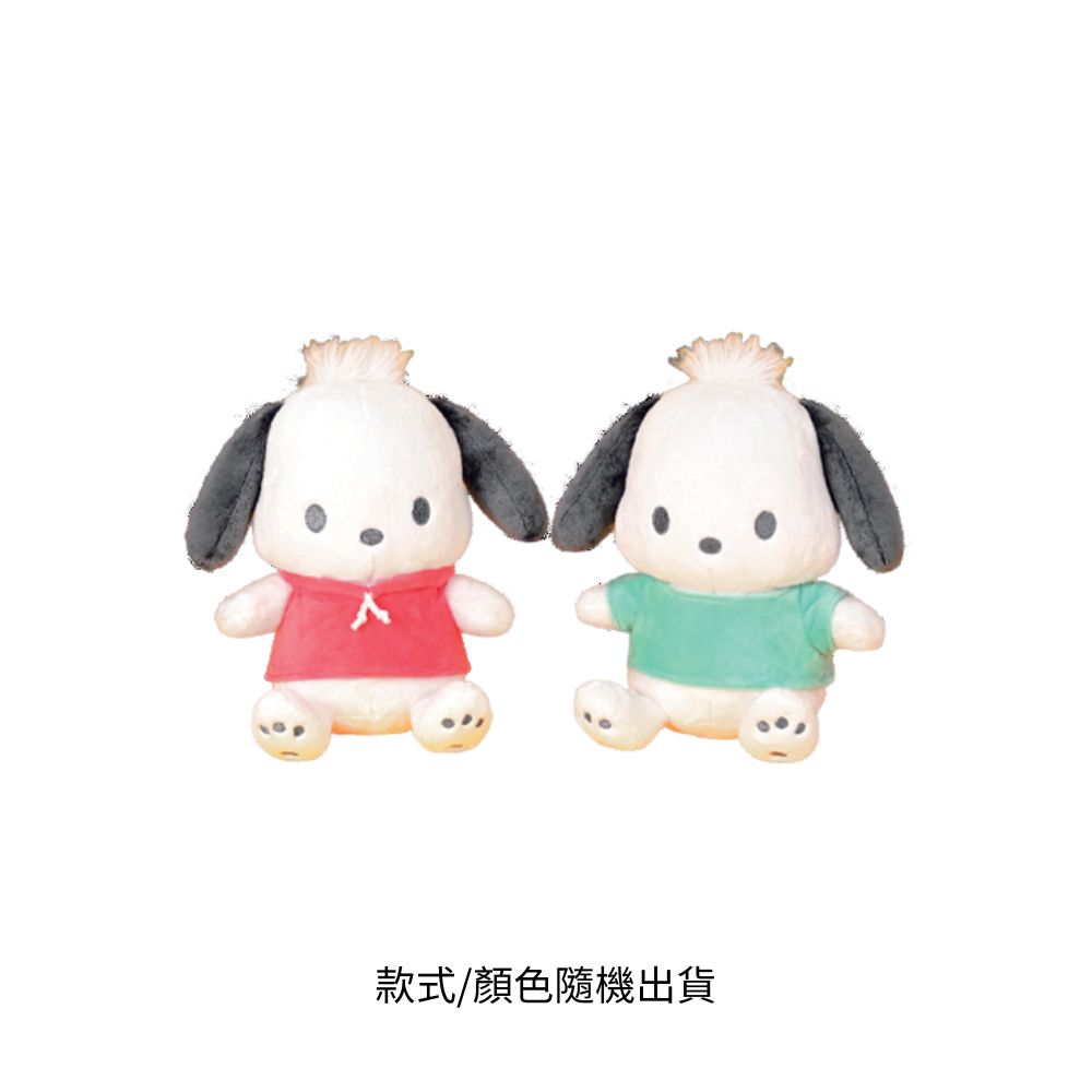 12吋坐姿帕洽狗, , large