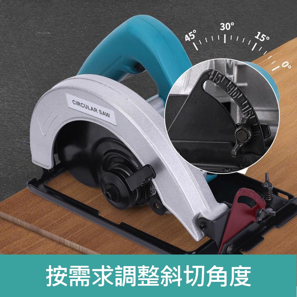 7-inch circular saw, 110V, , large