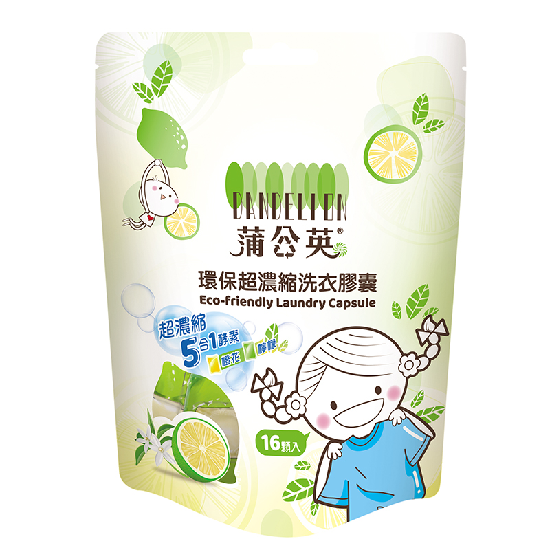 Dandelion Eco-friendly Laundry Capsule, , large