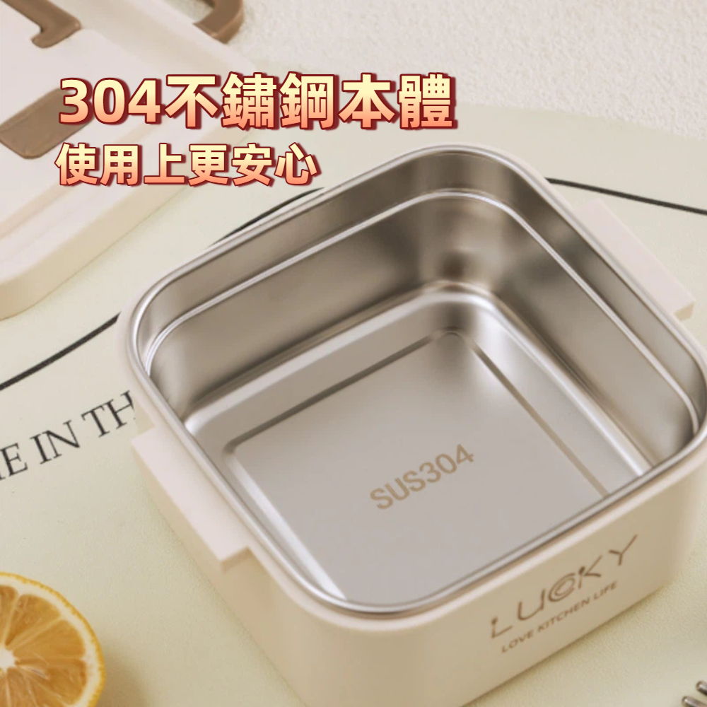 【A&R】四入組 日式304不鏽鋼便當盒附保溫袋、餐具組 - 微波四方款 2800ML, , large