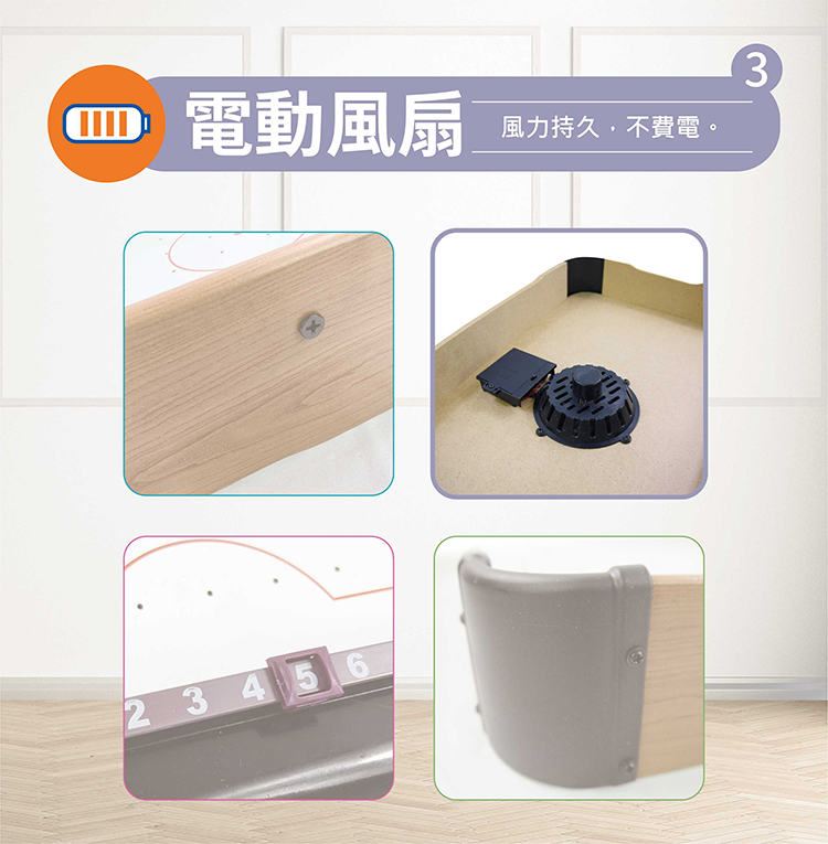 【啾愛你】兒童桌面冰球檯, , large