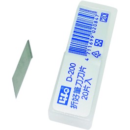 徠福 Life 折好筆刀刀片(D200), , large