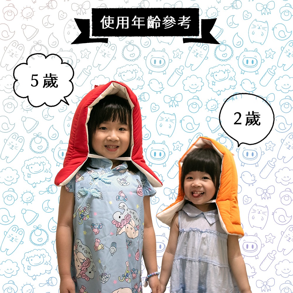 protective hood, , large