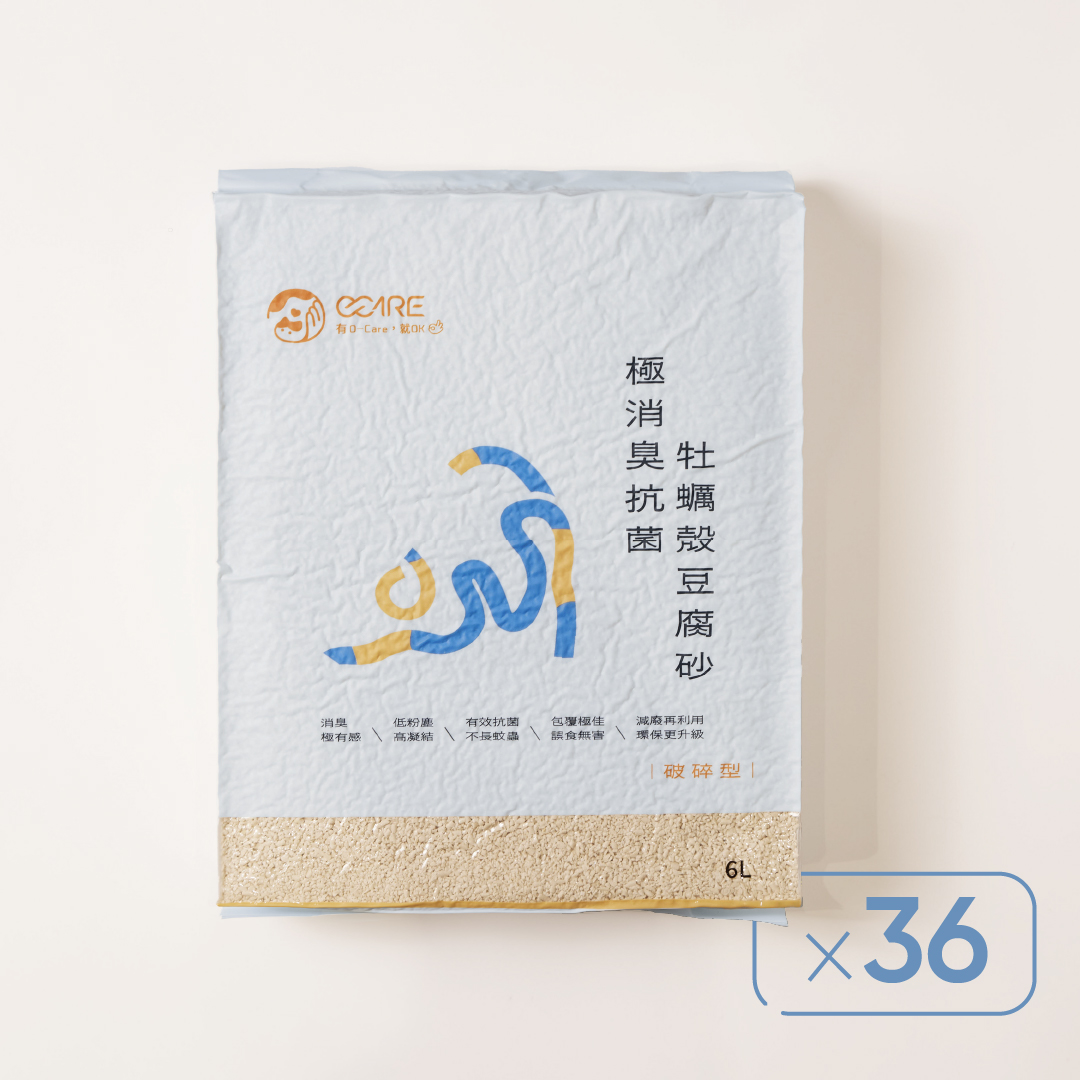 [ChiChengTek]O-Care Oyster Shell Tofu Cat Litter︱Mine Type(36 bags), , large