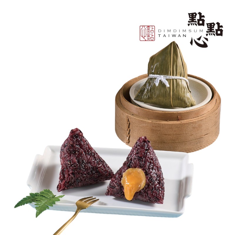 Custard Sticky Rice Dumpling, , large