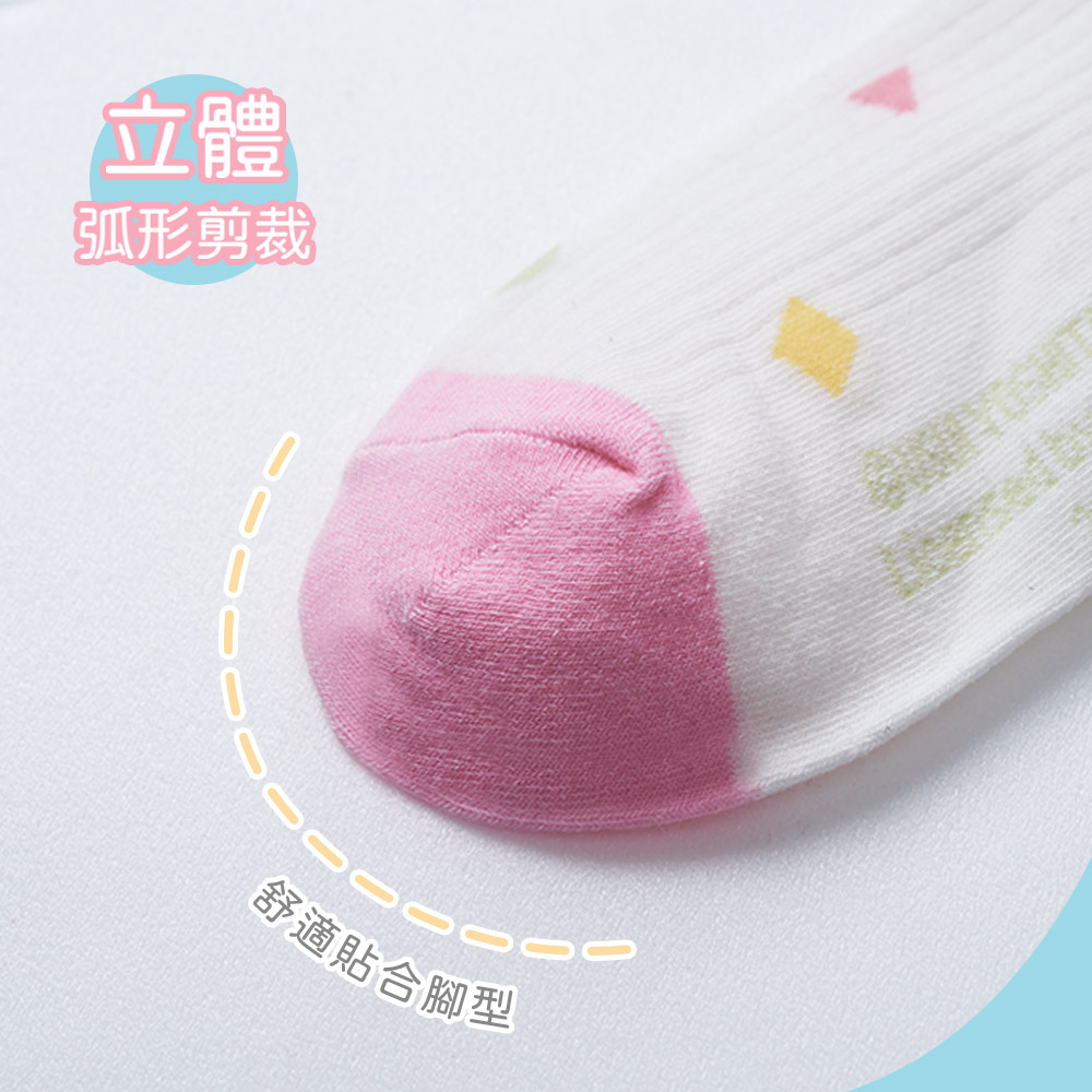 蠟筆小新長襪 【旺達棉品】SC-A324, , large