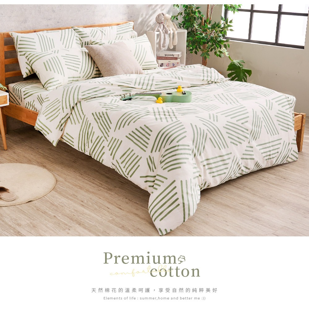 bedding, , large