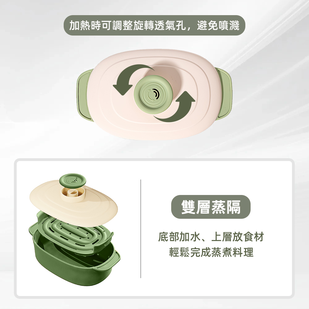 【上手家居】可微波便當盒-綠色(矽膠保鮮盒/矽膠便當盒/微波保鮮盒/午餐盒), , large