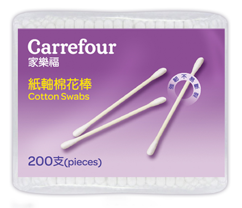 C-Cotton Swabs(Cardboard sticks), , large