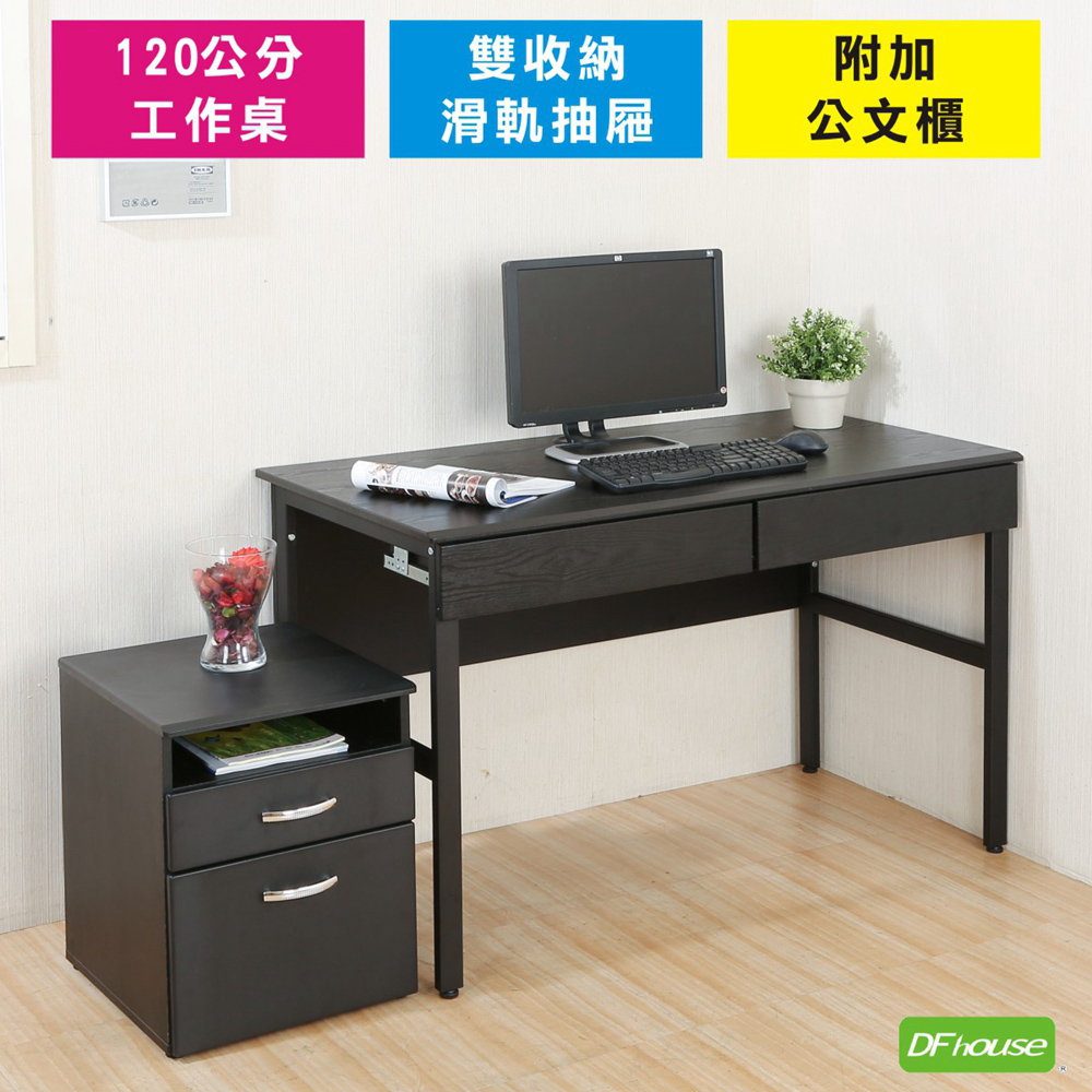 computer desk, , large