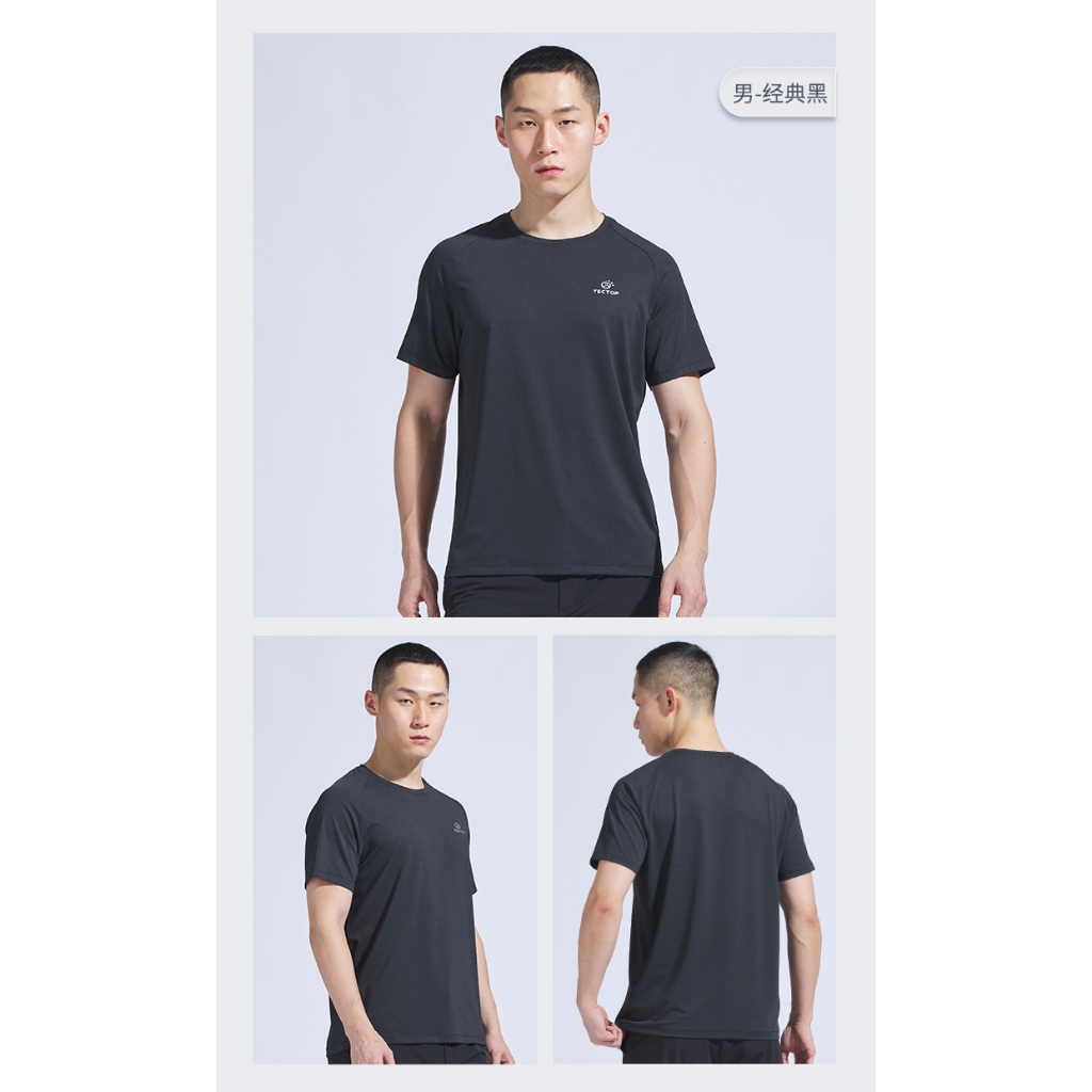 [TECTOP 探拓戶外]AJB610031男款短袖排汗T恤 (排汗快乾、透氣舒適、親膚柔軟), , large