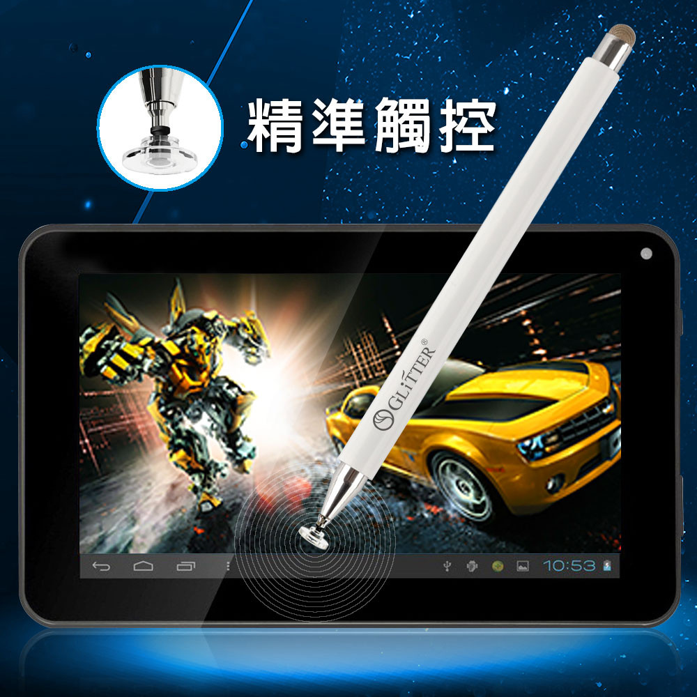 GT-928 雙頭電容觸控筆 黑 / 白｜磁吸筆蓋・精準滑順, , large