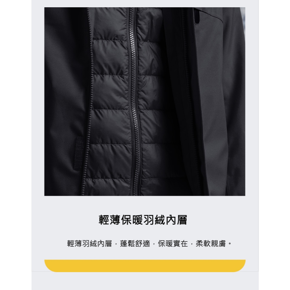 TECTOP探拓戶外12145120女款羽絨兩件式外套～90/10白鴨絨 防風防水保暖三合一衝鋒外套, , large