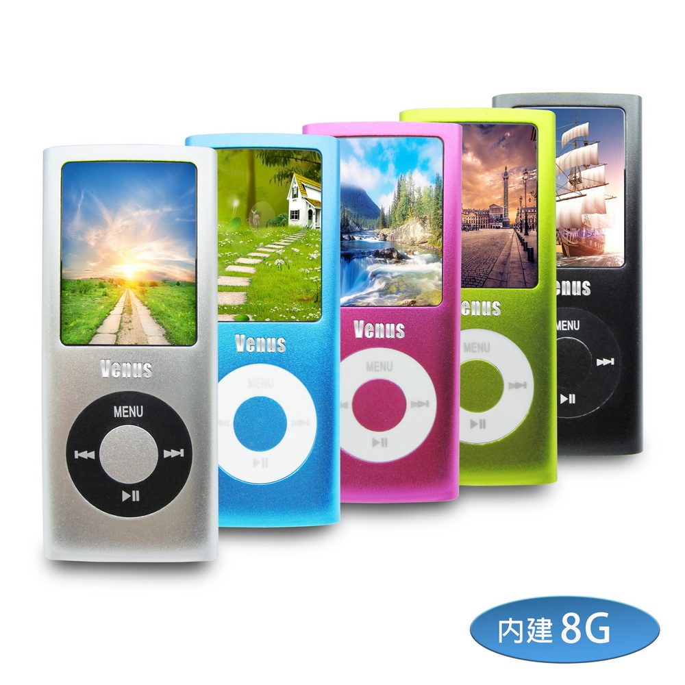 【B1842】Venus蘋果四代1.8吋彩色螢幕 MP4隨身聽(內建8GB記憶體)(附6大好禮)
