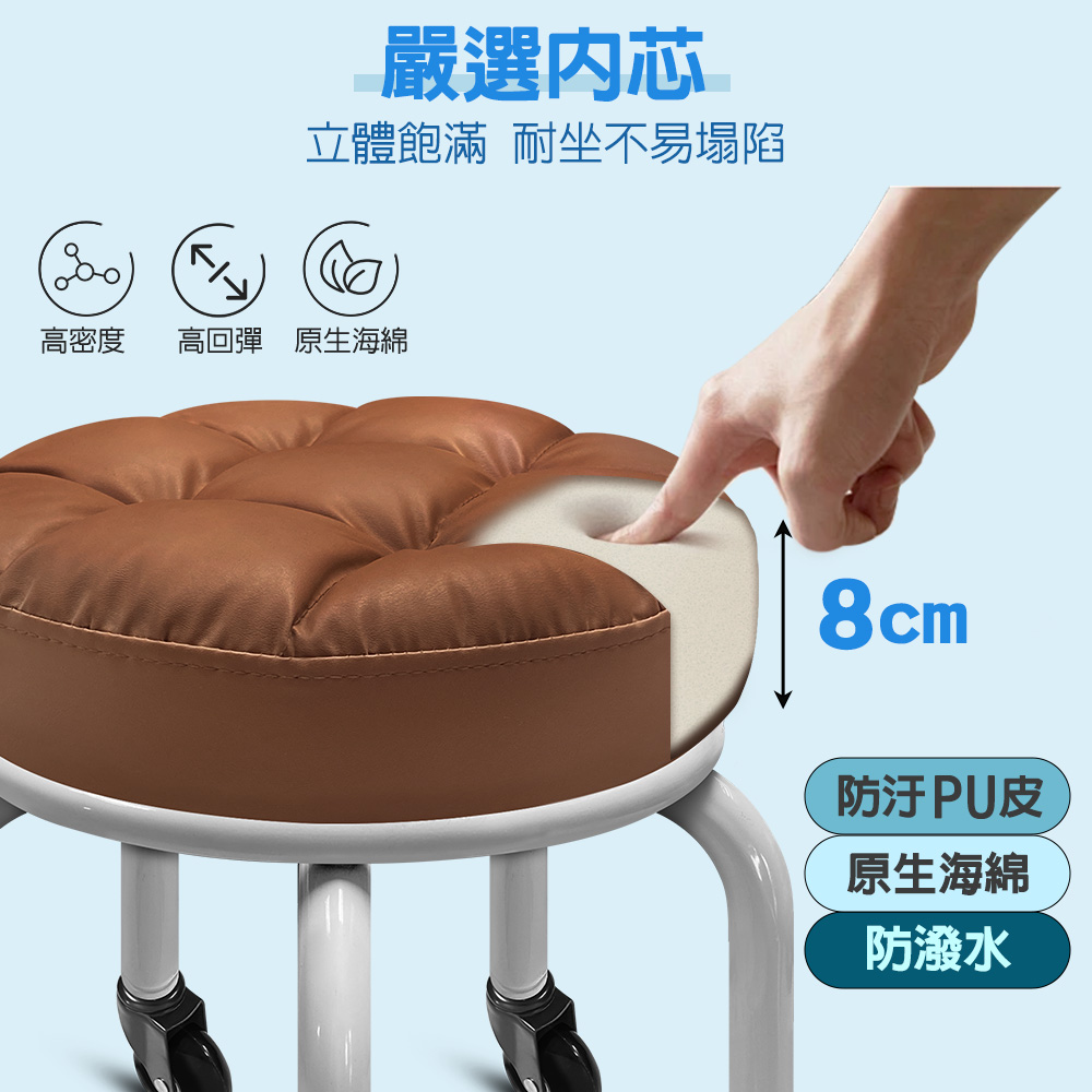 【G+居家】免組裝 動感滑輪萬用椅-黑管-粉紅(2吋純黑輪), , large