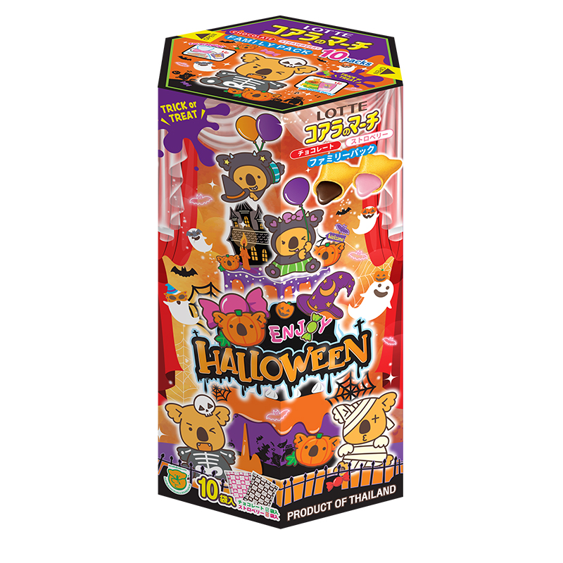 LOTTE Halloween Chocolate, , large