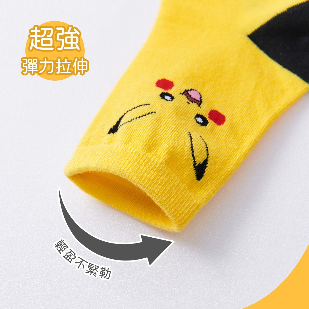 (多款)Pok&eacute;mon 精靈寶可夢1/2童襪 【ONEDER旺達】PK-716~723, , large