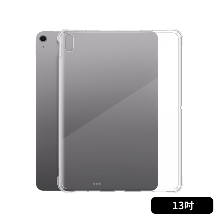 Apple ipad Air 13吋 WIFI 128GB (M4)平板電腦 _ 台灣公司貨 (2026) ＋ 【螢幕保護貼＋專用機背殼】, , large