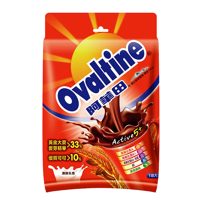 Ovaltine Nutritional Malted Drink, , large