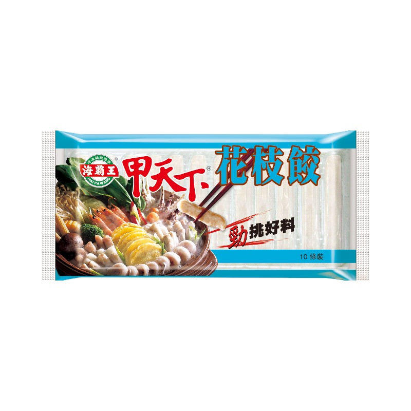 海霸王甲天下花枝餃, , large