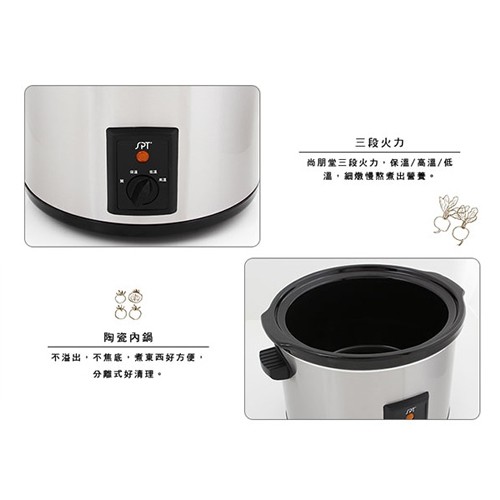 SPT Health Slow Cooker SC-5500S, , large