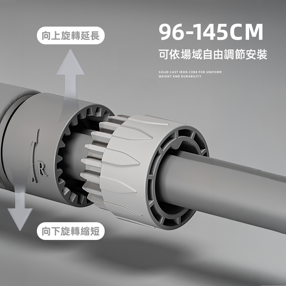 【上手家居】三角板室內單槓 96-145cm 灰色(單槓室內/家用單槓/引體向上器/門上單槓/門框單槓), , large