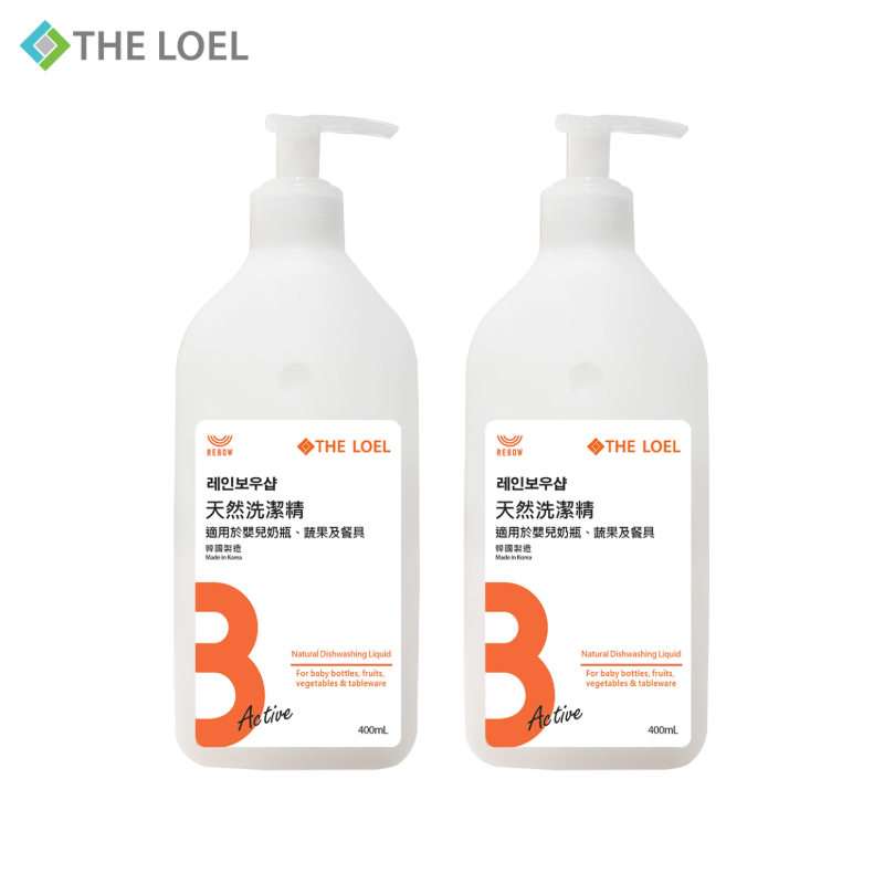 THE LOEL Natural Active Baking Dishwashing Liquid (Natural Series) 400ml (2pc), , large