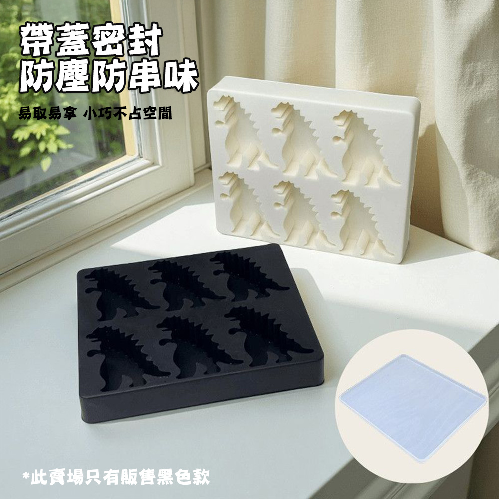 【CITY STAR】Summer Godzilla Monster Dinosaur Ice Cube Silicone Mold, , large