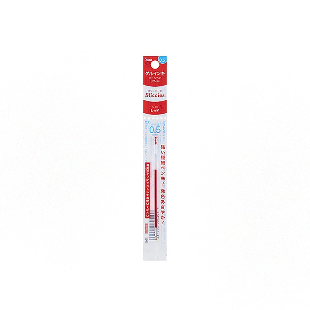 【 Pentel 飛龍 】 i+ 0.5 Sliccies 筆芯 0.5mm 15色可選 10支/盒 XBGRN5  -  多款可選, , large