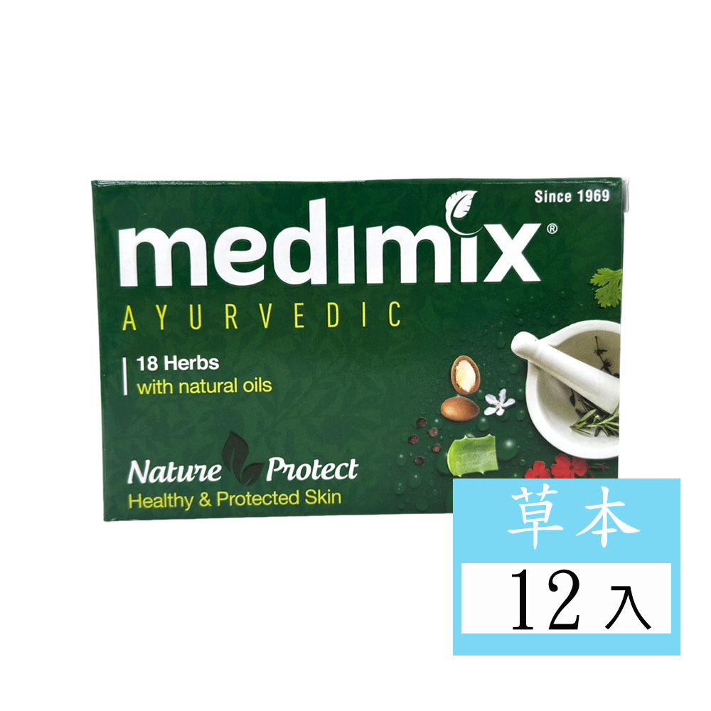Medimix, , large