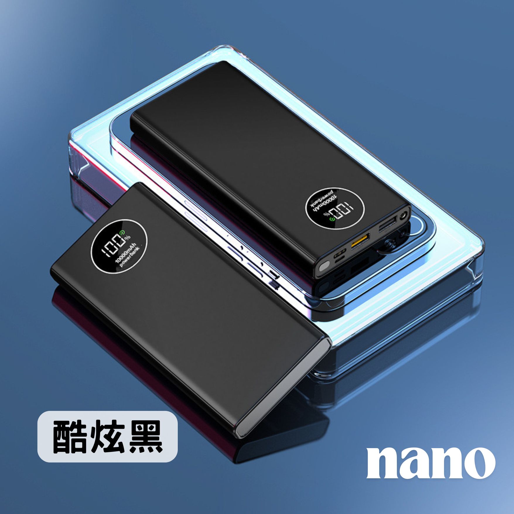 大容量行動電源10000mAh, , large