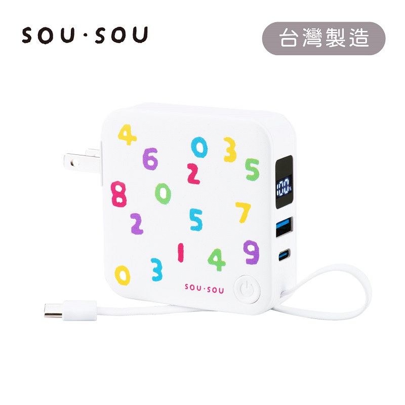 SOU．SOU Power Bank - CCTSOU05, , large