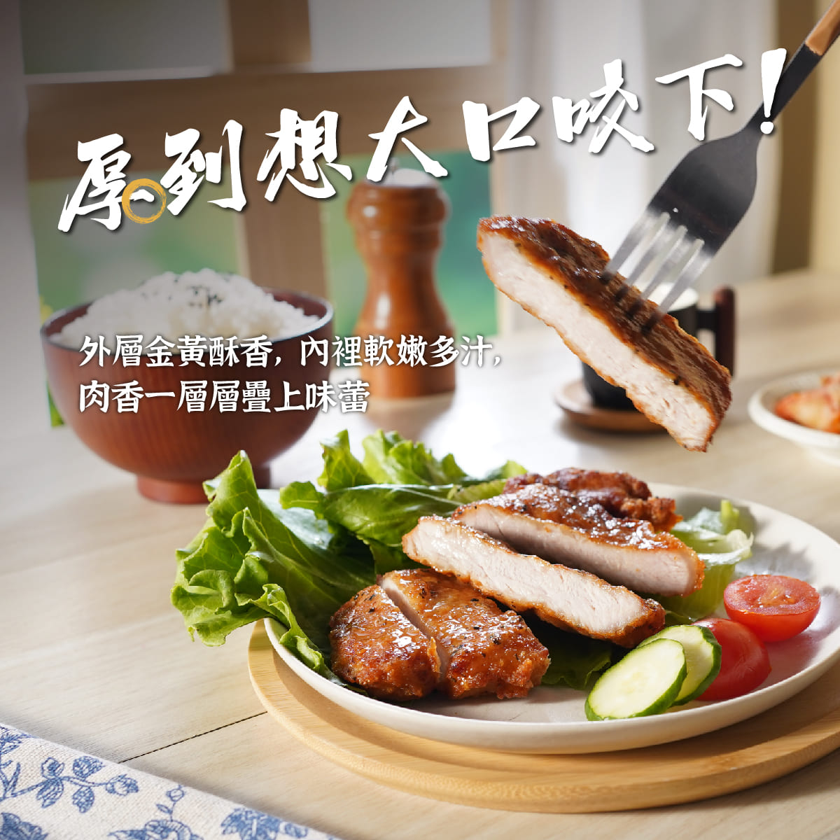 【Booklet】porkchop, , large