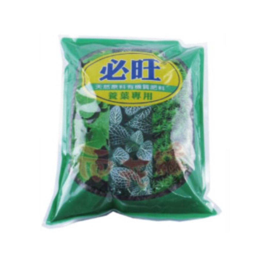 【向花緣】必旺 養葉肥 有機肥料 - 2公斤, , large