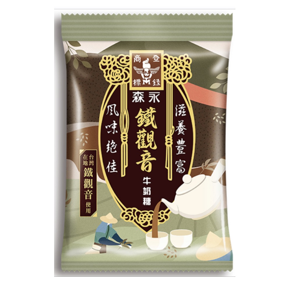 森永鐵觀音牛奶糖(家庭包), , large