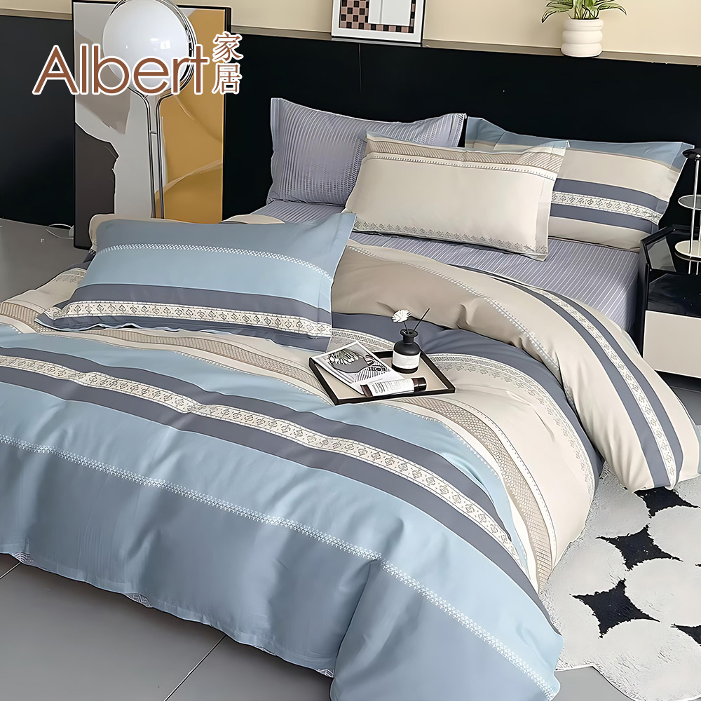 【Albert bedding】Bed Set-Double (100%Cotton ), , large