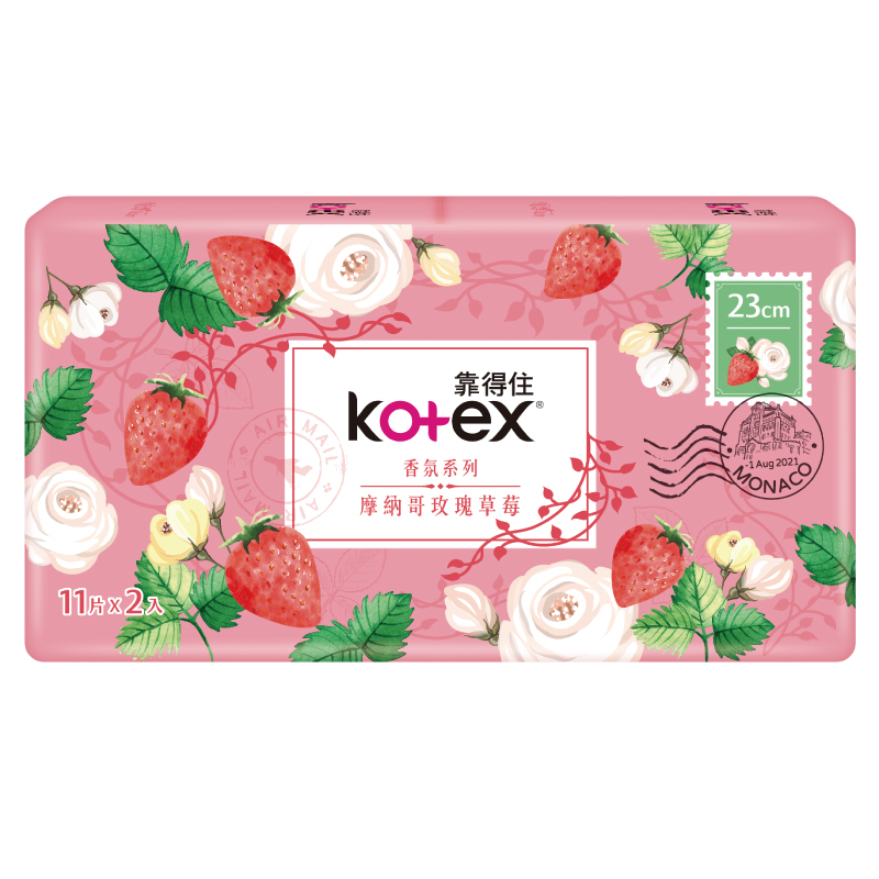 Kotex Rose Pad 23cm, , large