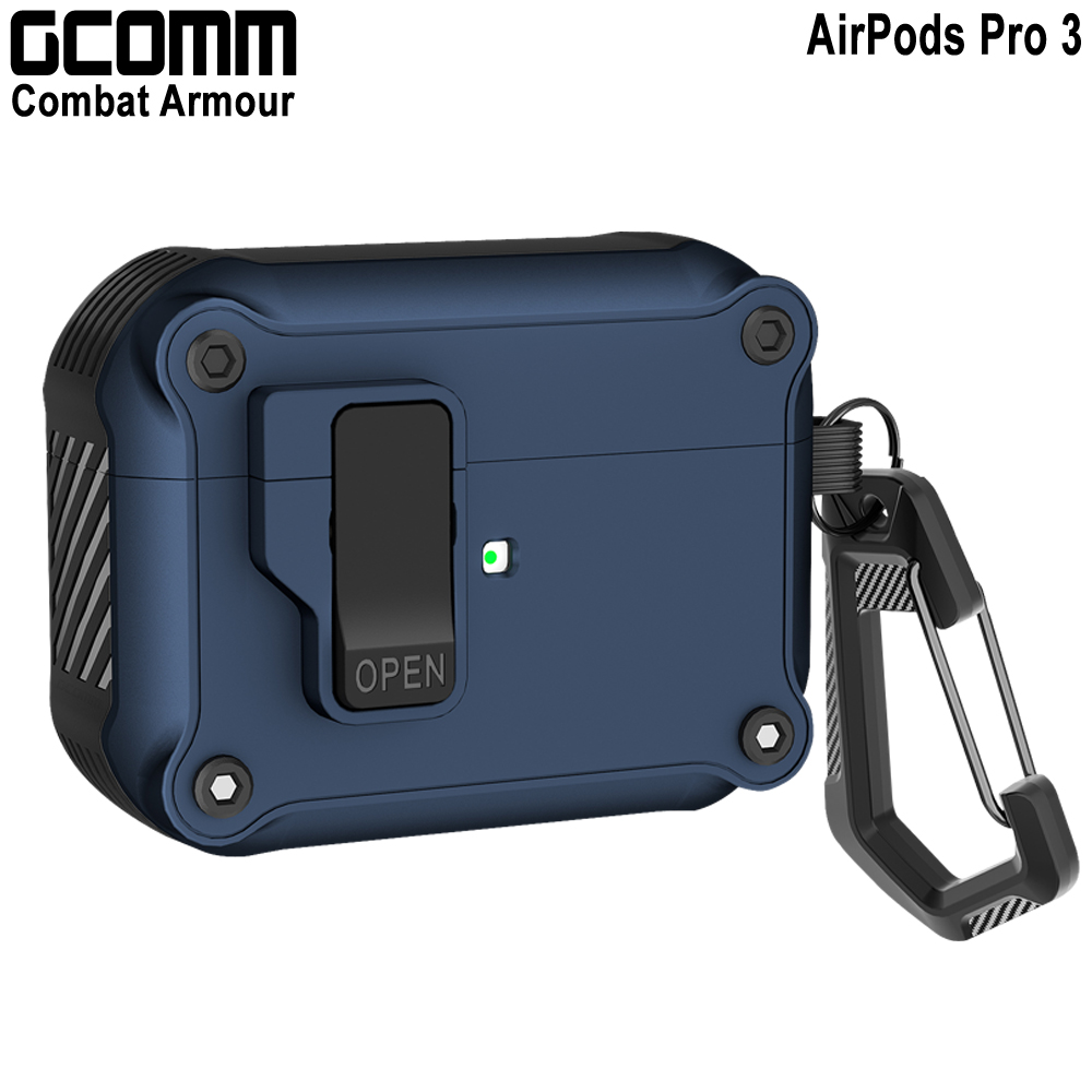 GCOMM AirPods Pro 3 盔甲防摔殼 Combat Armour